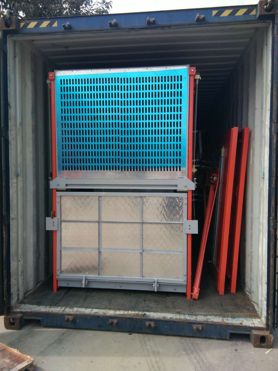 �ǿ�����app�ٷ�����